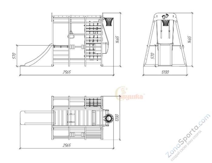 Детский комплекс Савушка Непоседа 5 shiitake Детский комплекс Савушка Непоседа 5 shiitake