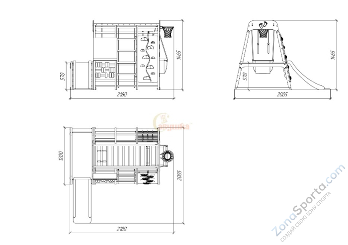 Детский комплекс Савушка Непоседа 6 oak Детский комплекс Савушка Непоседа 6 oak