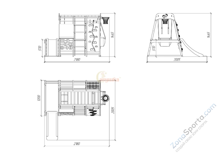 Детский комплекс Савушка Непоседа 6 shiitake Детский комплекс Савушка Непоседа 6 shiitake