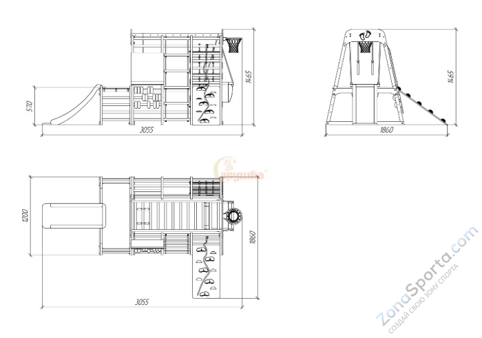 Детский комплекс Савушка Непоседа 6 shiitake Детский комплекс Савушка Непоседа 6 shiitake