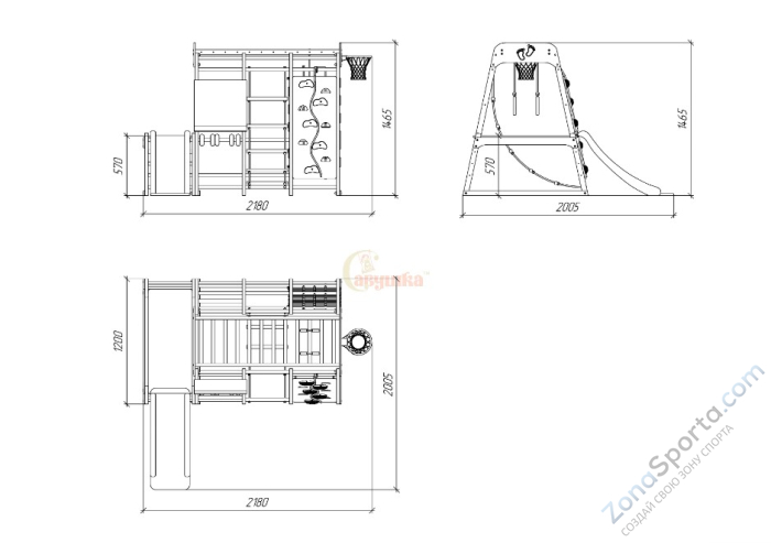 Детский комплекс Савушка Непоседа 7 shiitake Детский комплекс Савушка Непоседа 7 shiitake