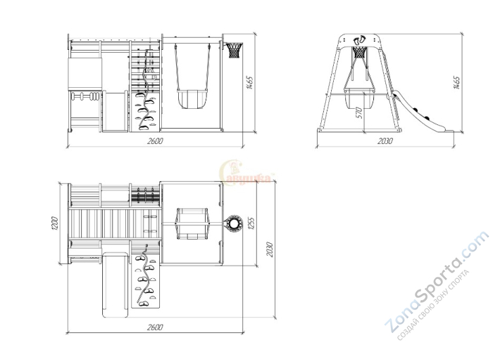 Детский комплекс Савушка Непоседа 8 nero Детский комплекс Савушка Непоседа 8 nero