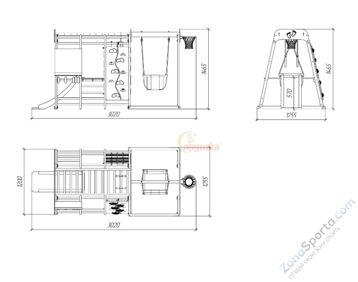 Детский комплекс Савушка Непоседа 8 oak Детский комплекс Савушка Непоседа 8 oak