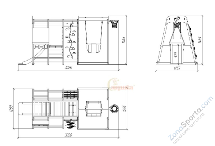 Детский комплекс Савушка Непоседа 8 shiitake Детский комплекс Савушка Непоседа 8 shiitake