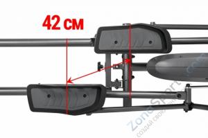 Эллиптический тренажер Titanium One X30 MF