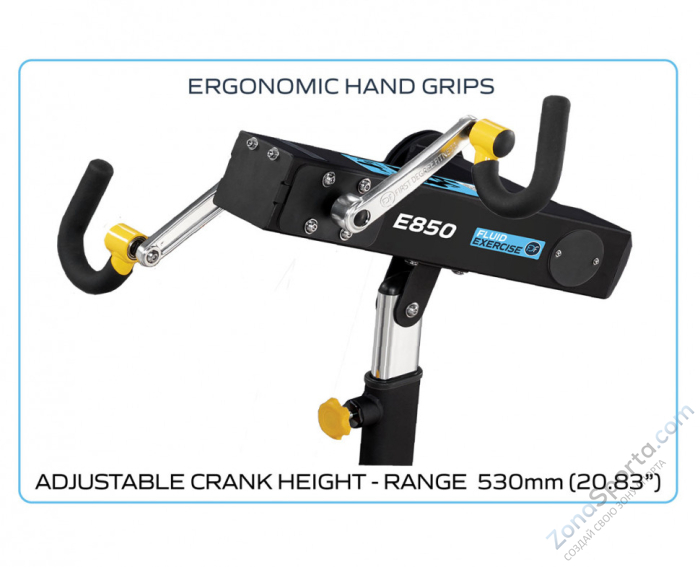 Эргометр E850 Club UBE
