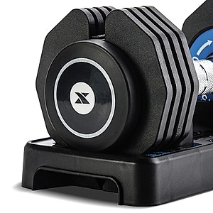 Гантель регулируемая XTERRA 5-25 кг  Гантель регулируемая XTERRA 5-25 кг