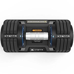 Гантель регулируемая XTERRA 2-10 кг Гантель регулируемая XTERRA 2-10 кг