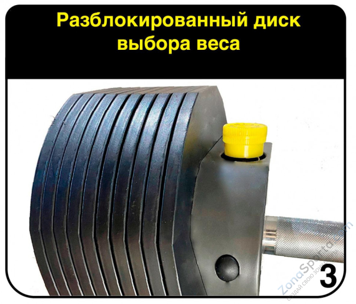 Гантели регулируемые MX Select MX85 вес 5.6 - 38.6 кг, 2 шт Гантели регулируемые MX Select MX85 вес 5.6 - 38.6 кг, 2 шт