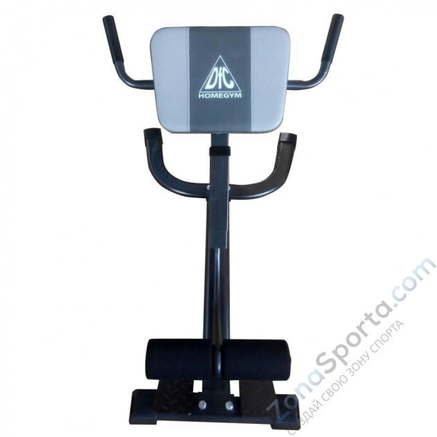 Гиперэкстензия DFC Z003 Гиперэкстензия DFC Z003