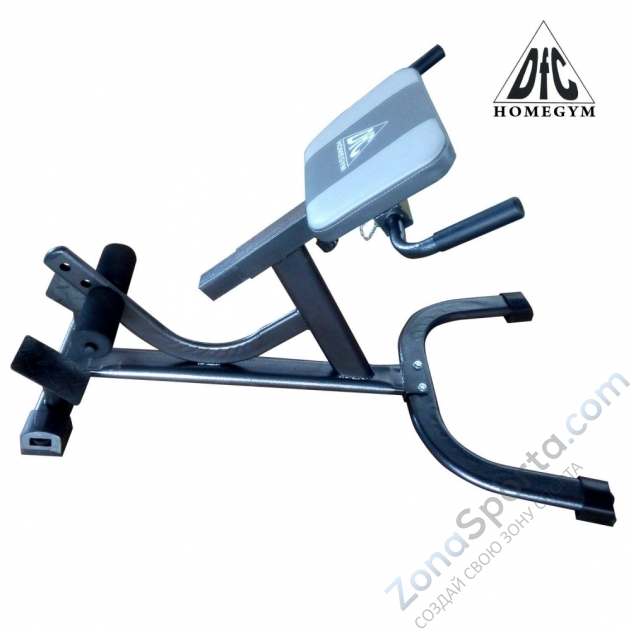 Гиперэкстензия DFC Z003 Гиперэкстензия DFC Z003