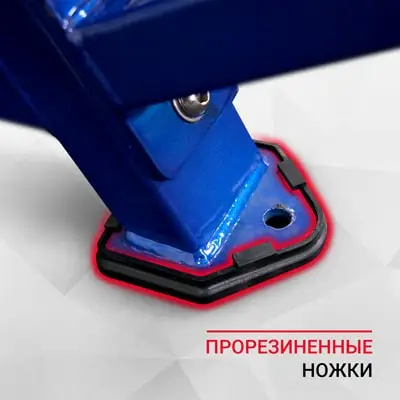 Горизонтальная тяга на свободных весах Realleader LD-1011 (HSPro-1011)