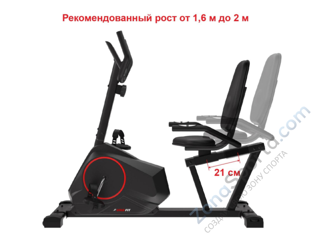 Горизонтальный велотренажер Unix Fit BR-390 Горизонтальный велотренажер Unix Fit BR-390