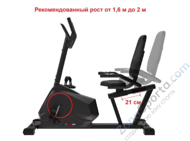 Горизонтальный велотренажер Unix Fit BR-390Е Горизонтальный велотренажер Unix Fit BR-390Е