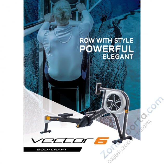 Гребной тренажер Body Craft Vector 6 Гребной тренажер Body Craft Vector 6