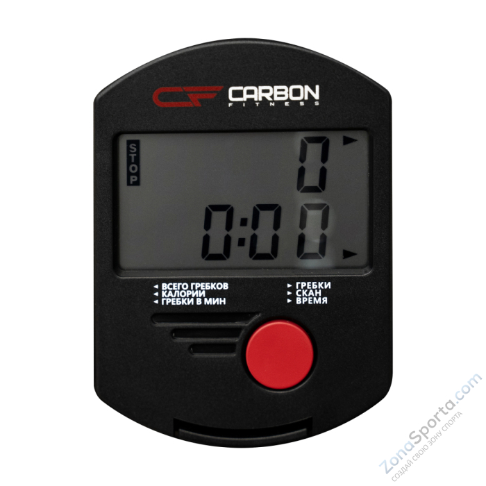Гребной тренажер домашний Carbon Fitness RW70 Гребной тренажер домашний Carbon Fitness RW70