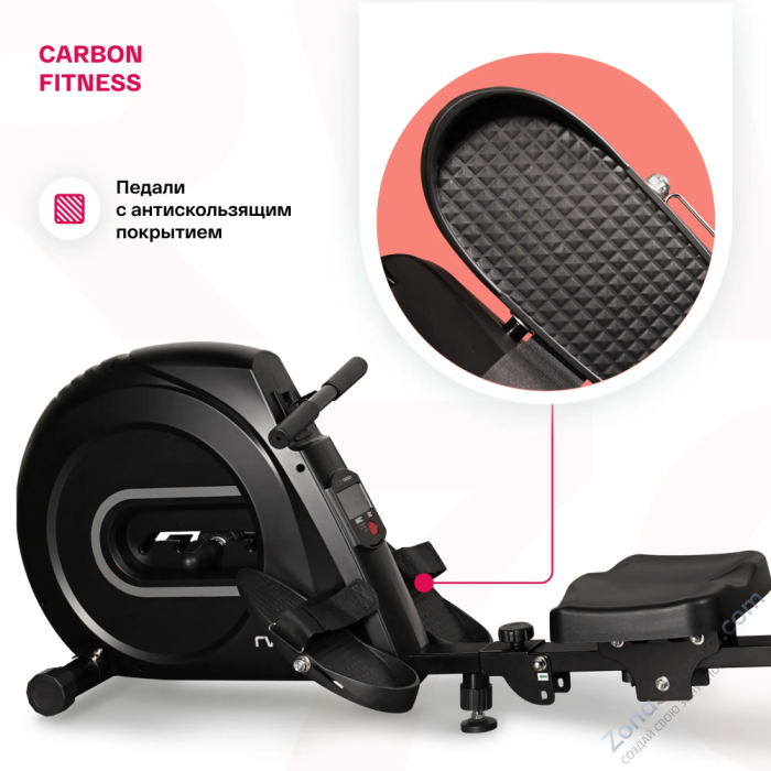Гребной тренажер домашний Carbon Fitness RW70 Гребной тренажер домашний Carbon Fitness RW70