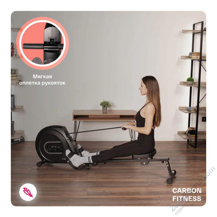 Гребной тренажер домашний Carbon Fitness RW70 Гребной тренажер домашний Carbon Fitness RW70