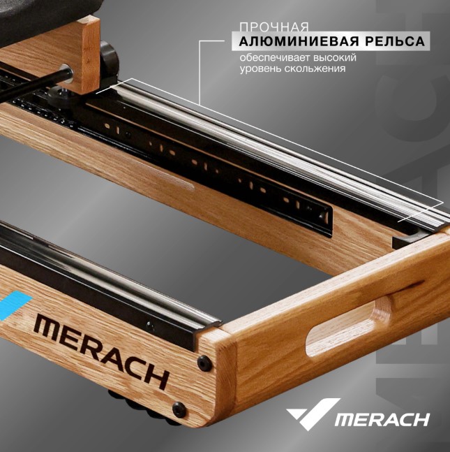 Гребной тренажер домашний Merach MR-950W1Z Гребной тренажер домашний Merach MR-950W1Z