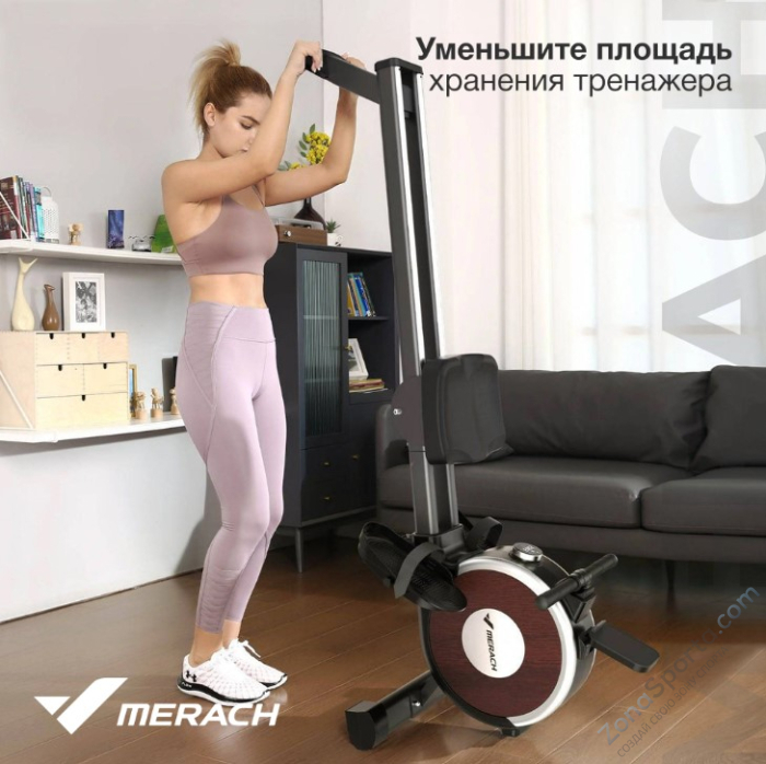 Гребной тренажер домашний Merach Q1S Гребной тренажер домашний Merach Q1S