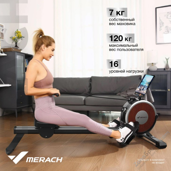 Гребной тренажер домашний Merach Q1S Гребной тренажер домашний Merach Q1S