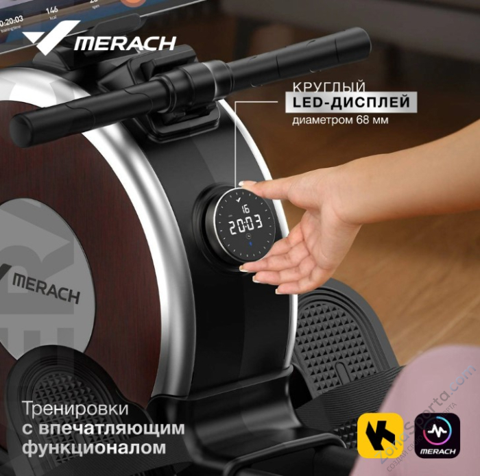 Гребной тренажер домашний Merach Q1S Гребной тренажер домашний Merach Q1S