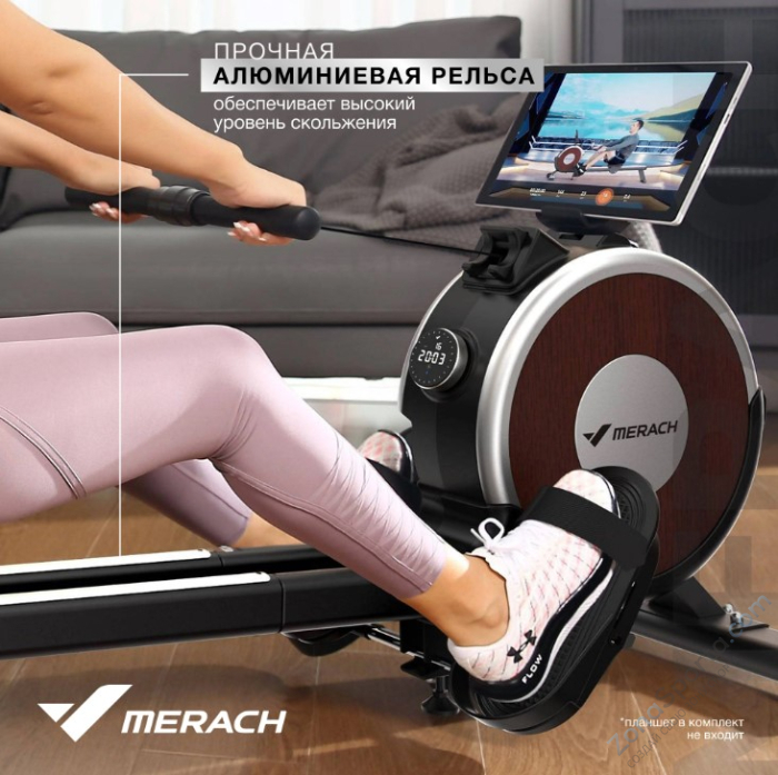 Гребной тренажер домашний Merach Q1S Гребной тренажер домашний Merach Q1S