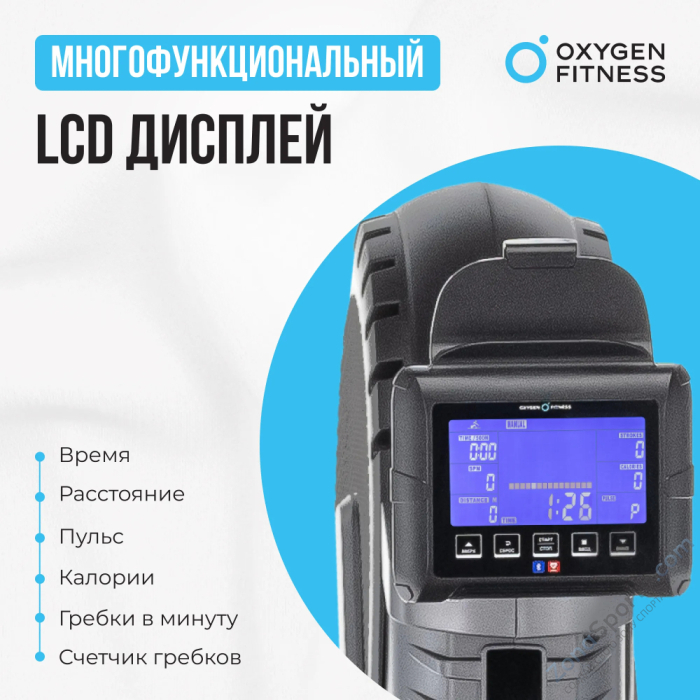 Гребной тренажер домашний Oxygen Fitness Airborne Гребной тренажер домашний Oxygen Fitness Airborne