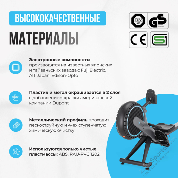 Гребной тренажер домашний Oxygen Fitness Airborne Гребной тренажер домашний Oxygen Fitness Airborne
