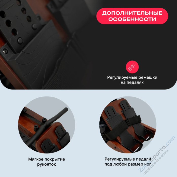 Гребной тренажер домашний Svensson Body Labs Waverun Гребной тренажер домашний Svensson Body Labs Waverun