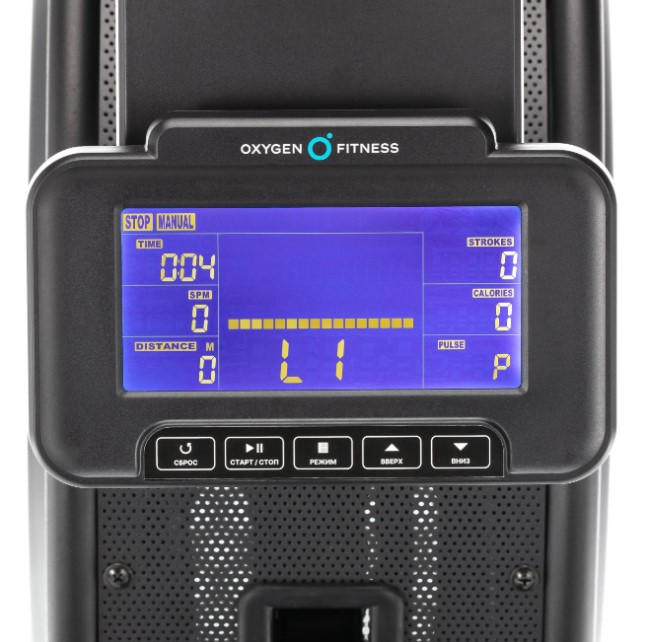 Гребной тренажер Oxygen Fitness RW700 PRO Гребной тренажер Oxygen Fitness RW700 PRO