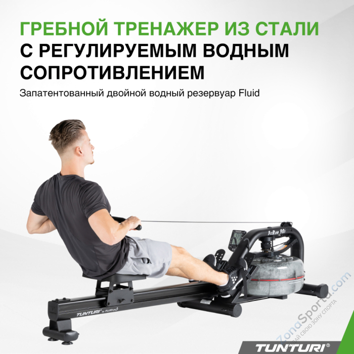 Гребной тренажер Tunturi by Fluid FitRow 90i Гребной тренажер Tunturi by Fluid FitRow 90i