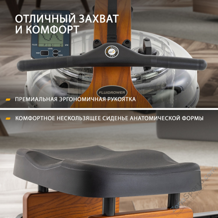 Гребной тренажер Viking 3 V