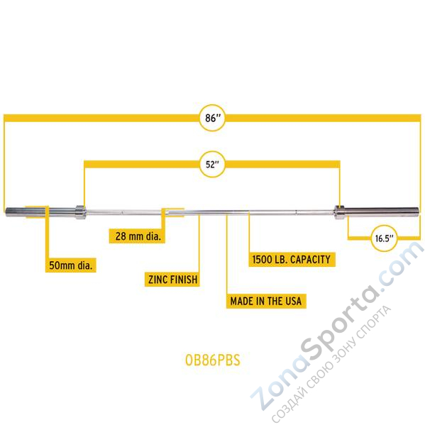 Гриф олимпийский прямой Body Solid 86", до 679 кг, хромированный (класс-SILVER) OB86PBS Гриф олимпийский прямой Body Solid 86", до 679 кг, хромированный (класс-SILVER) OB86PBS
