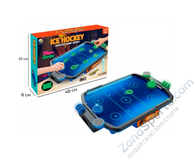 Игровой стол - аэрохоккей DFC SB-AT-2711