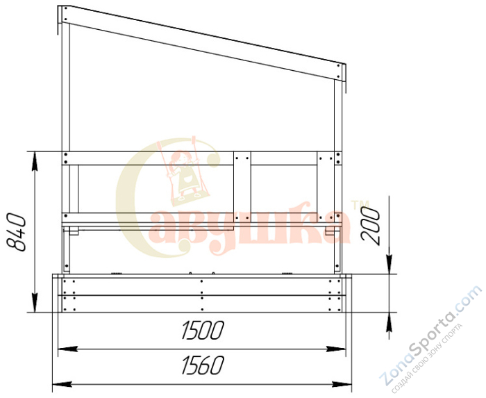 Игровой комплекс Песочный дворик Савушка-2