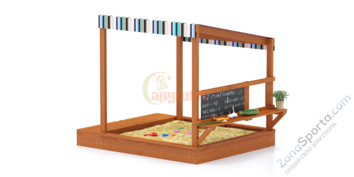 Игровой комплекс Песочный дворик Савушка-1 Игровой комплекс Песочный дворик Савушка-1