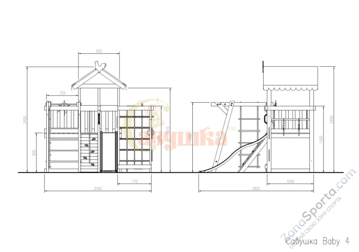 Игровой комплекс Савушка Baby 4 оливковый Игровой комплекс Савушка Baby 4 оливковый
