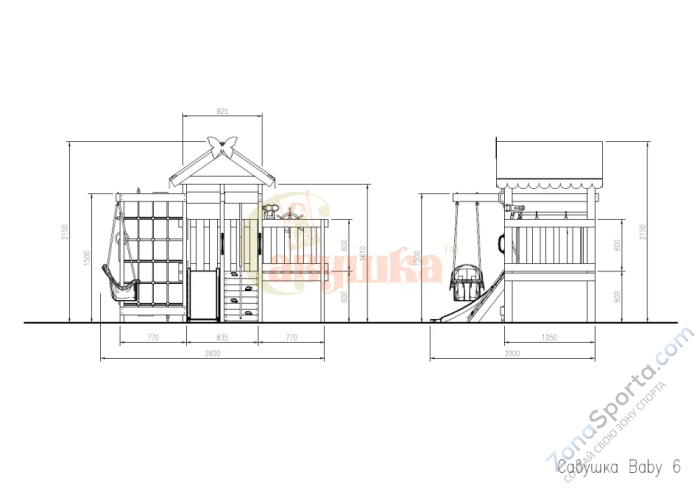 Игровой комплекс Савушка Baby 6 оливковый