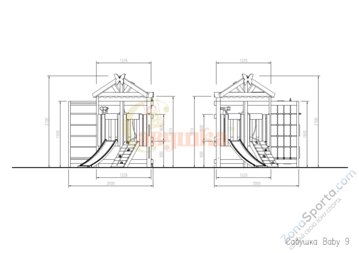 Игровой комплекс Савушка Baby 9 розовый Игровой комплекс Савушка Baby 9 розовый