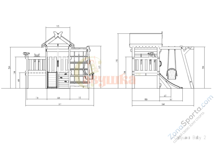 Игровой комплекс Савушка Baby club 2 Игровой комплекс Савушка Baby club 2