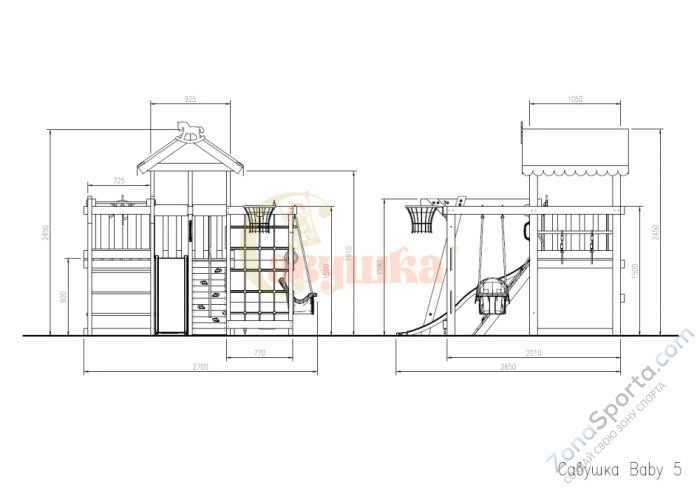 Игровой комплекс Савушка Baby club 5 Игровой комплекс Савушка Baby club 5