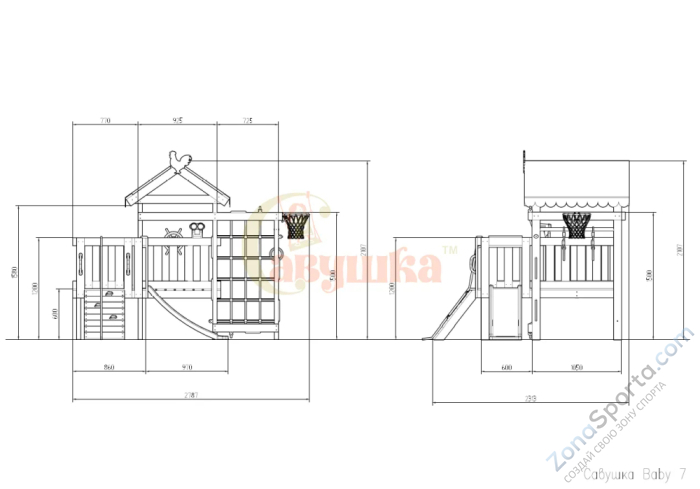Игровой комплекс Савушка Baby club 7 Игровой комплекс Савушка Baby club 7