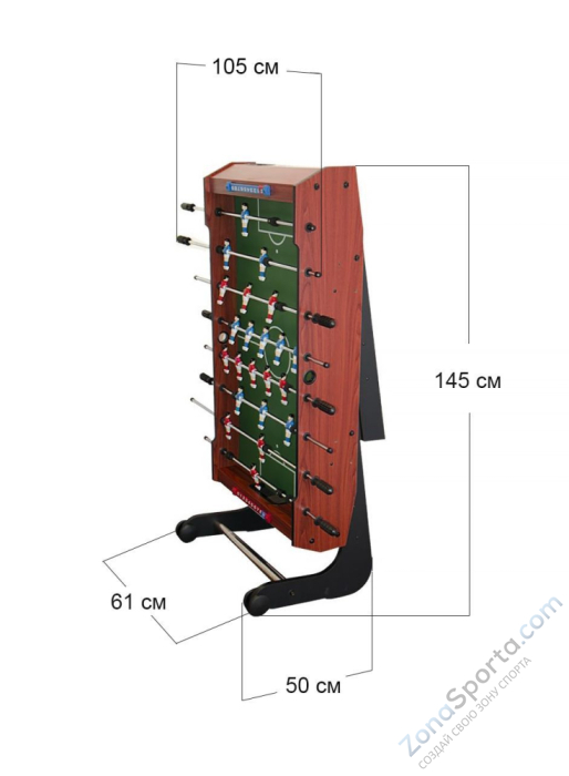 Игровой стол - футбол складной Maccabi Mini (махагон) Игровой стол - футбол складной Maccabi Mini (махагон)