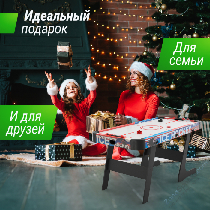 Игровой стол складной Unix Line Аэрохоккей (155х76 cм) Игровой стол складной Unix Line Аэрохоккей (155х76 cм)