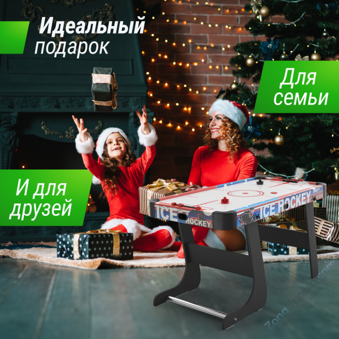 Игровой стол складной Unix Line Аэрохоккей (125х65 cм) Игровой стол складной Unix Line Аэрохоккей (125х65 cм)