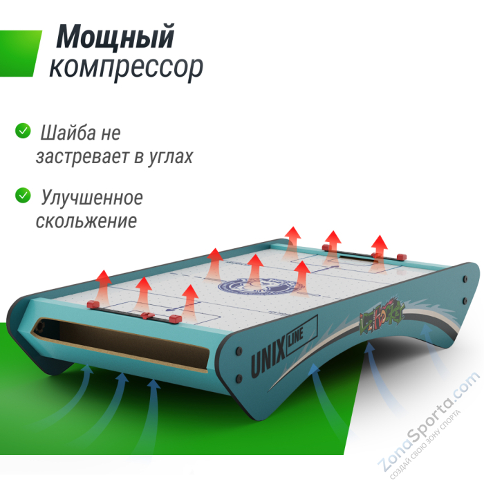 Игровой стол Unix Line Мини Аэрохоккей настольный (73х40 cм) Игровой стол Unix Line Мини Аэрохоккей настольный (73х40 cм)