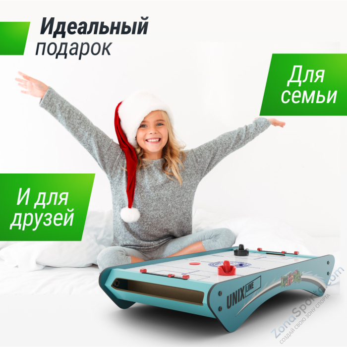 Игровой стол Unix Line Мини Аэрохоккей настольный (73х40 cм) Игровой стол Unix Line Мини Аэрохоккей настольный (73х40 cм)