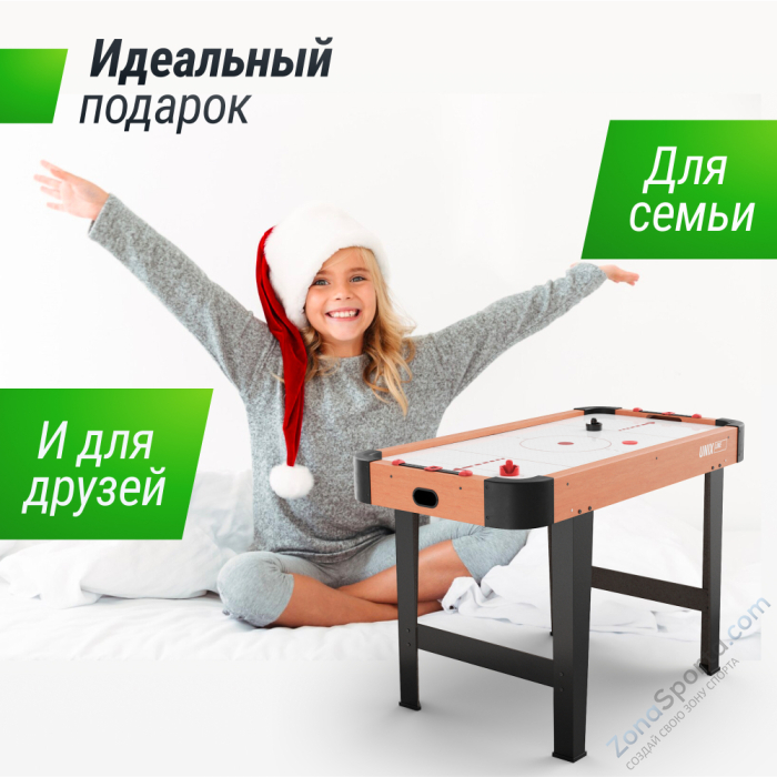 Игровой стол Unix Line Аэрохоккей (125х65 cм) Игровой стол Unix Line Аэрохоккей (125х65 cм)