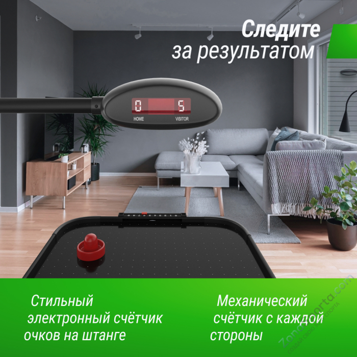 Игровой стол Unix Line Аэрохоккей (142х64 cм) Black Игровой стол Unix Line Аэрохоккей (142х64 cм) Black